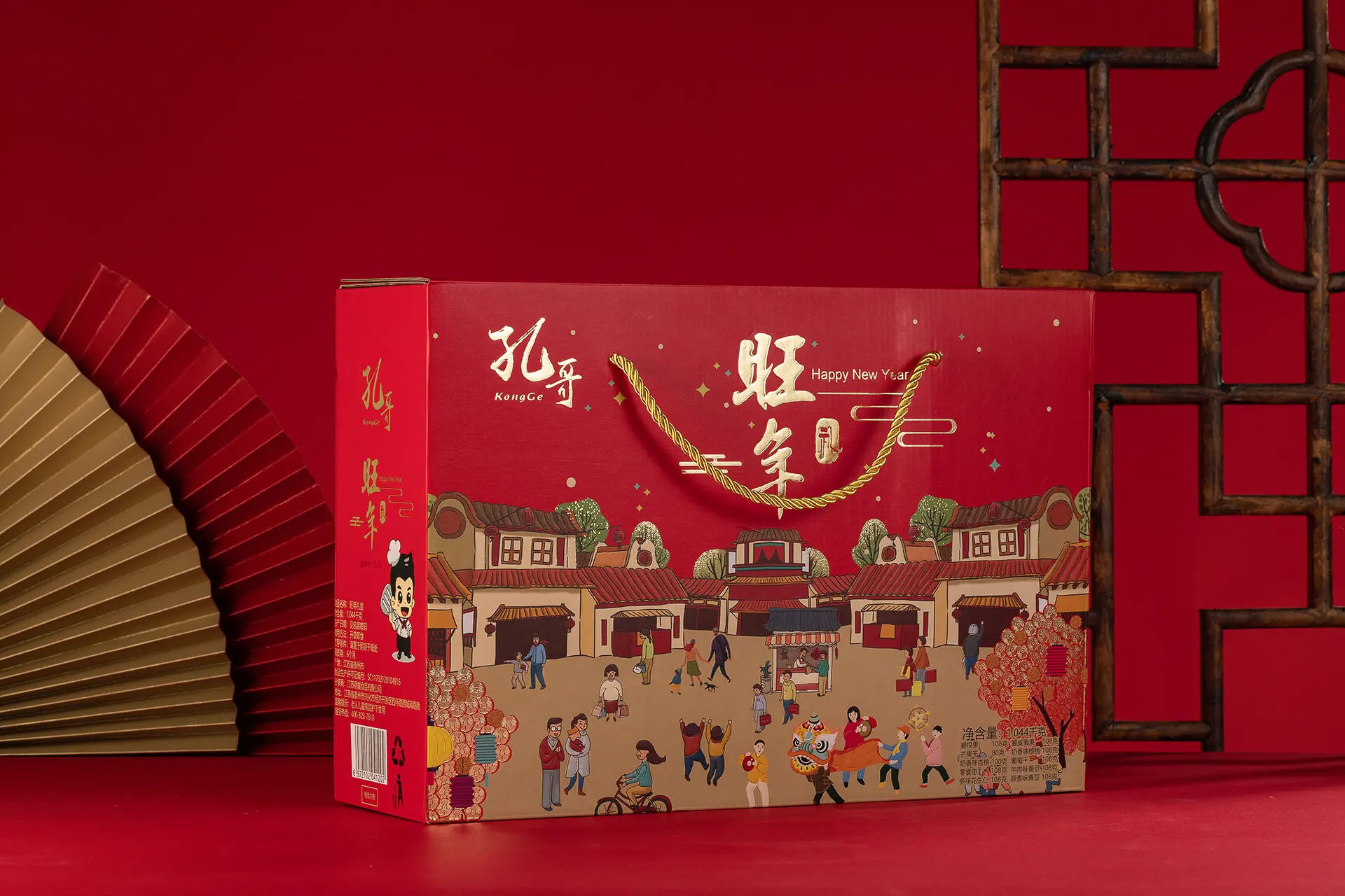 大禮盒定制生產(chǎn)