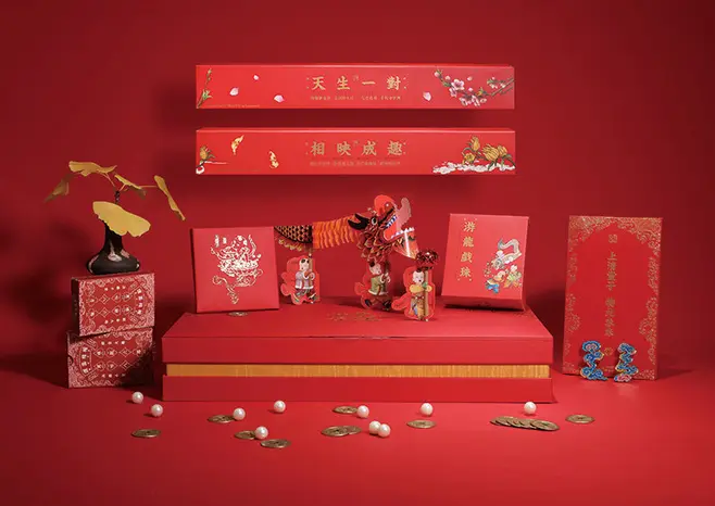 禮品盒定制