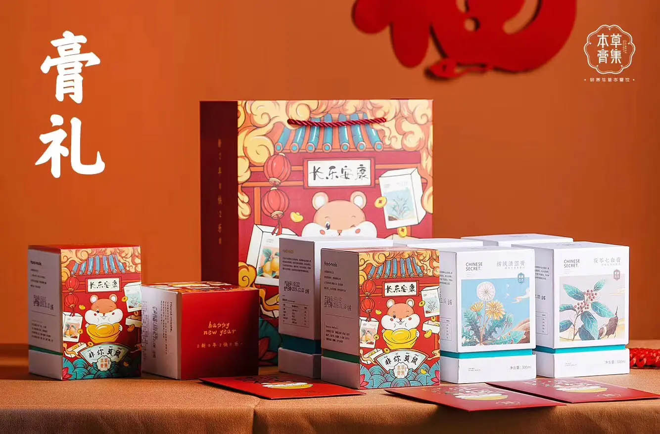 禮盒定制加工