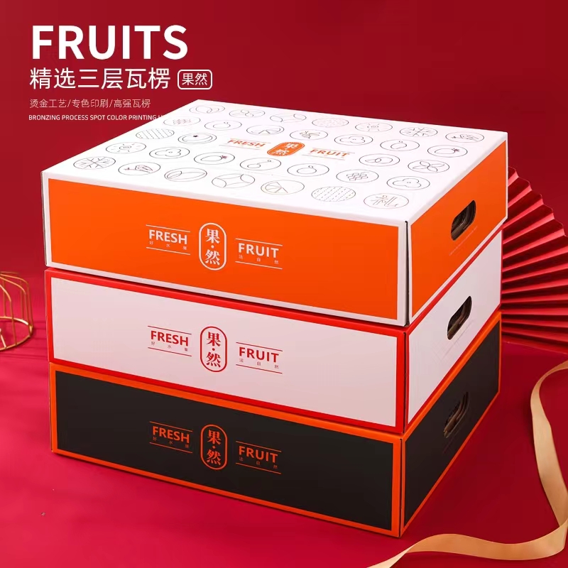 常州水果紙箱定做
