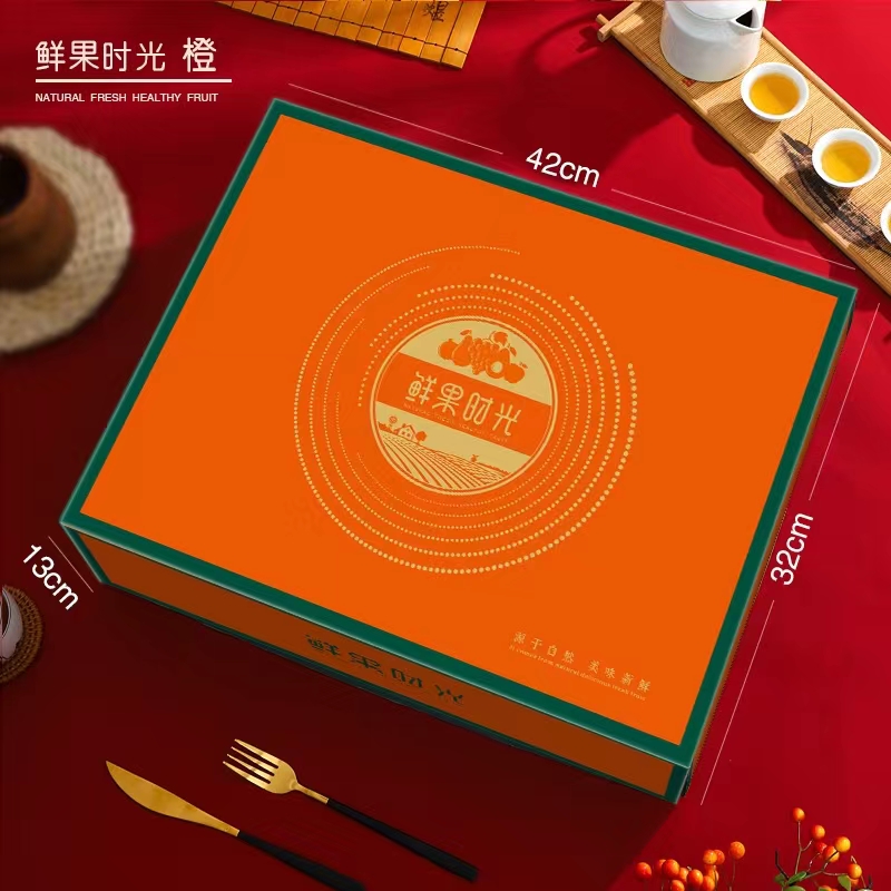 常州紙箱設計
